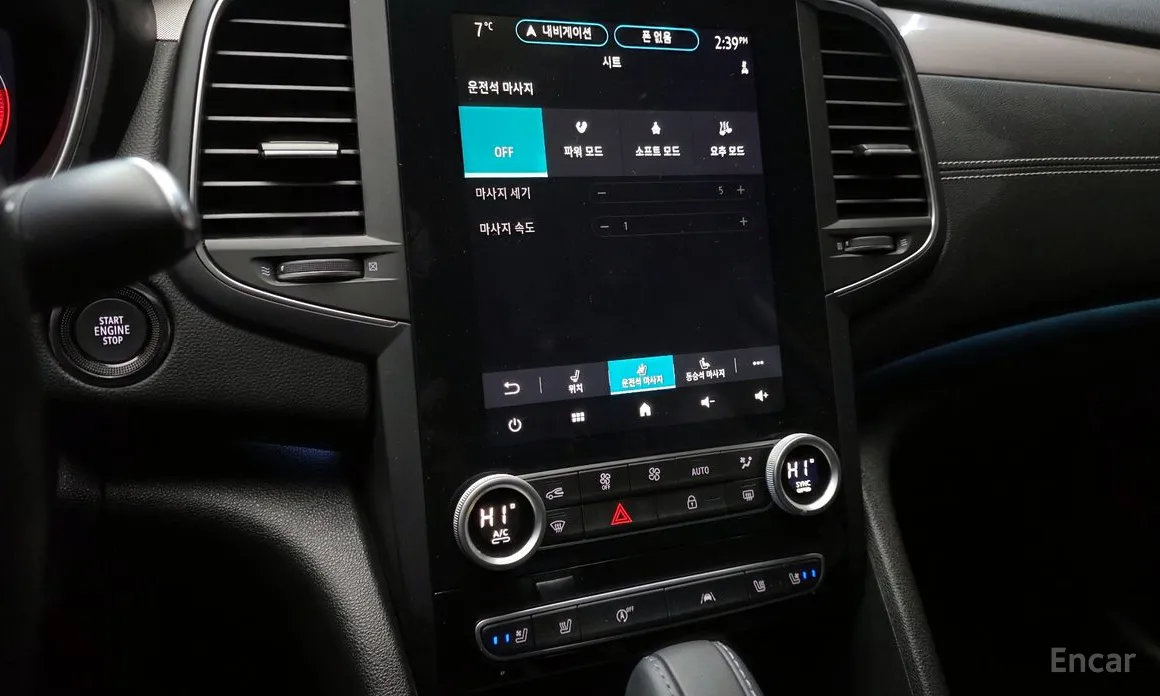 Renault SM6 2020 1.3 TCe RE