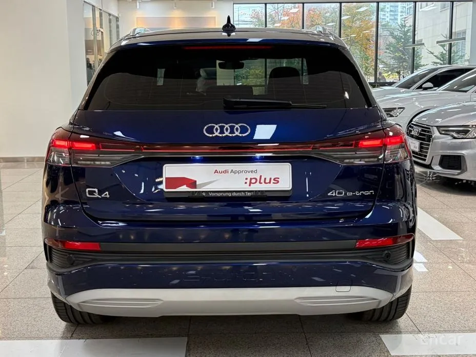 Audi Q4 e-tron 2022 40