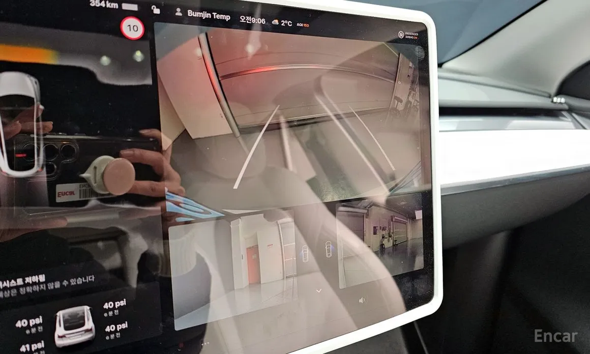 Tesla Model Y 2020 RWD