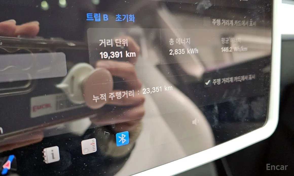 Tesla Model Y 2020 RWD