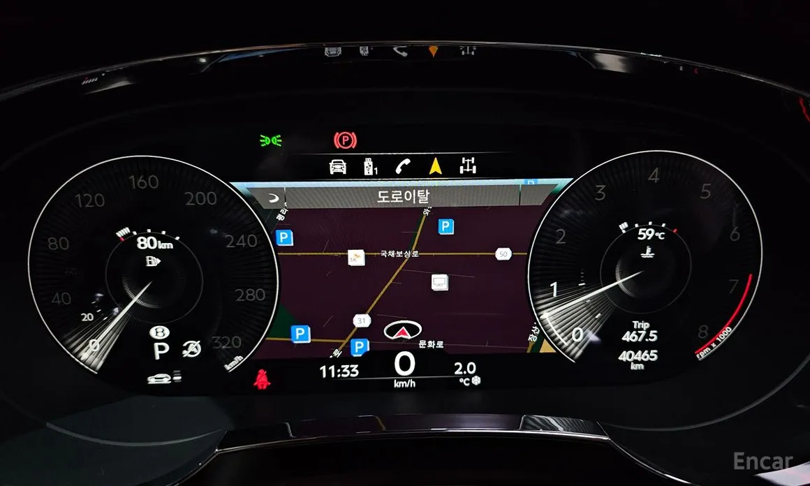 Bentley Bentayga 2016 4.0 V8