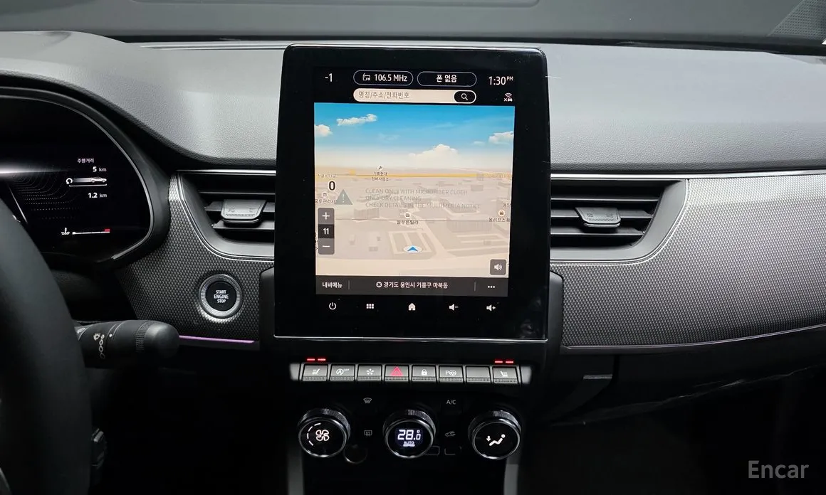 Renault Arkana 2024 1.6 GTe Iconic