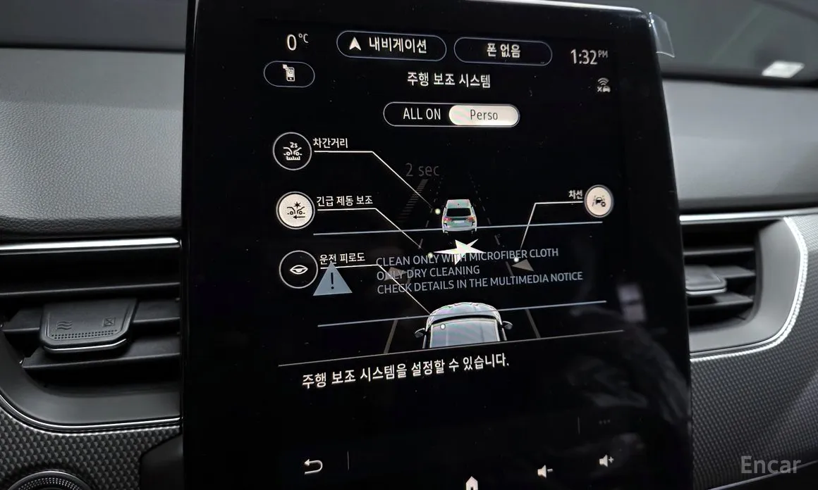 Renault Arkana 2024 1.6 GTe Iconic