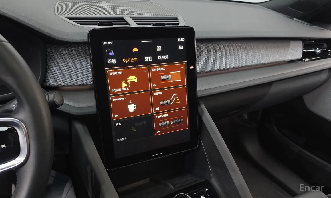 Polestar 2 2022 Longrange Singlemotor