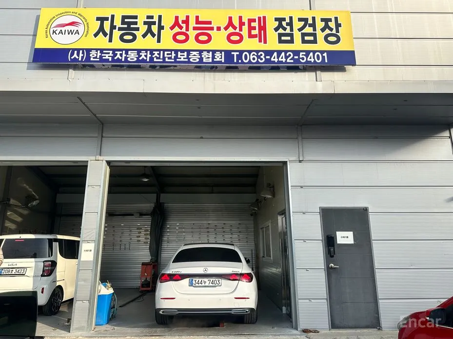 Mercedes-Benz E-Class 2024 E220d 4MATIC Exclusive