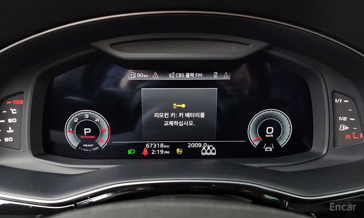 Audi Q8 2018 45 TDI Quattro Premium