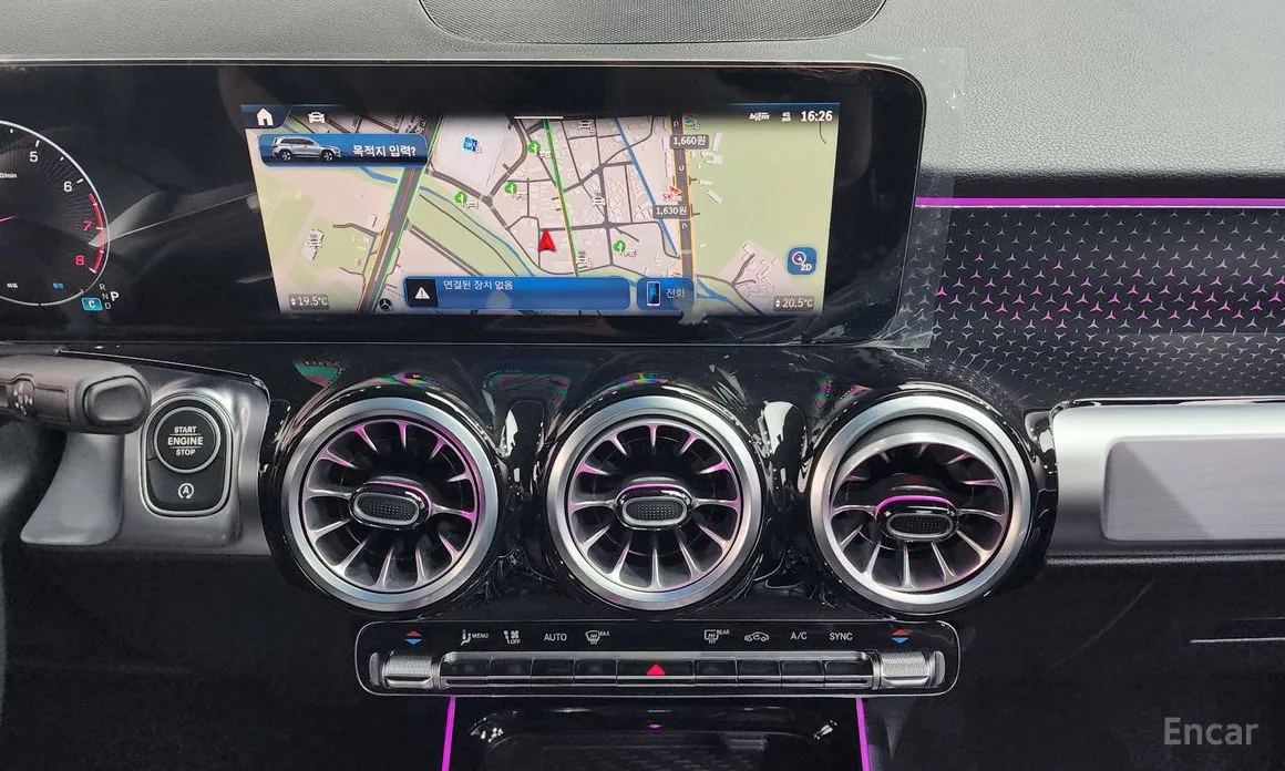 Mercedes-Benz GLB-Class 2020 GLB250 4MATIC