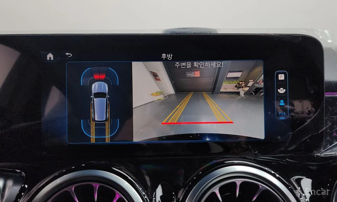 Mercedes-Benz GLB-Class 2020 GLB250 4MATIC