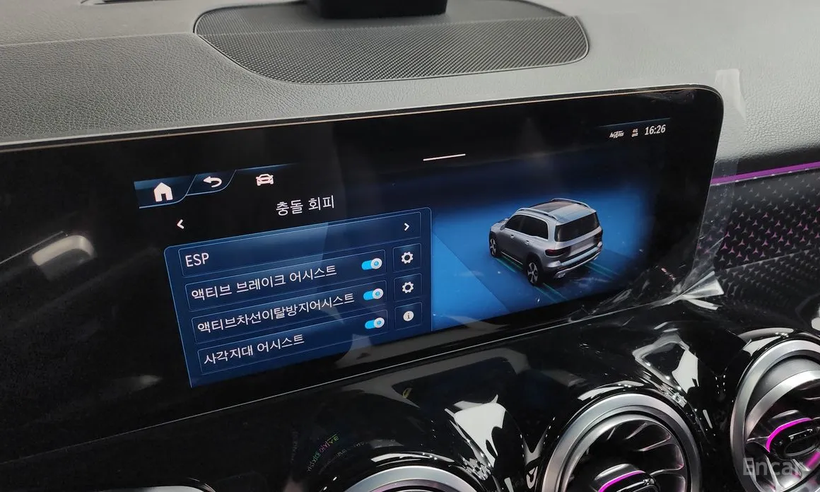 Mercedes-Benz GLB-Class 2020 GLB250 4MATIC