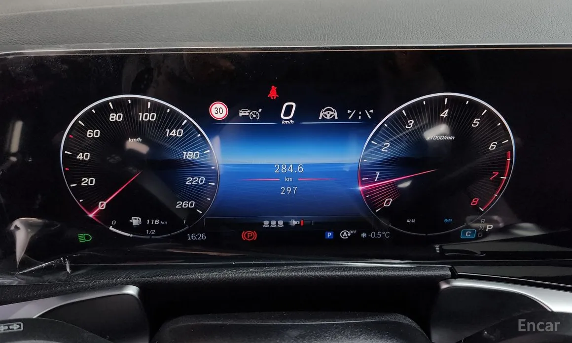 Mercedes-Benz GLB-Class 2020 GLB250 4MATIC