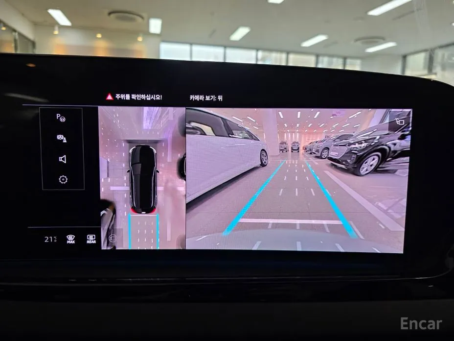 Audi A5 2025 40 TFSI Quattro S Line Black Edition