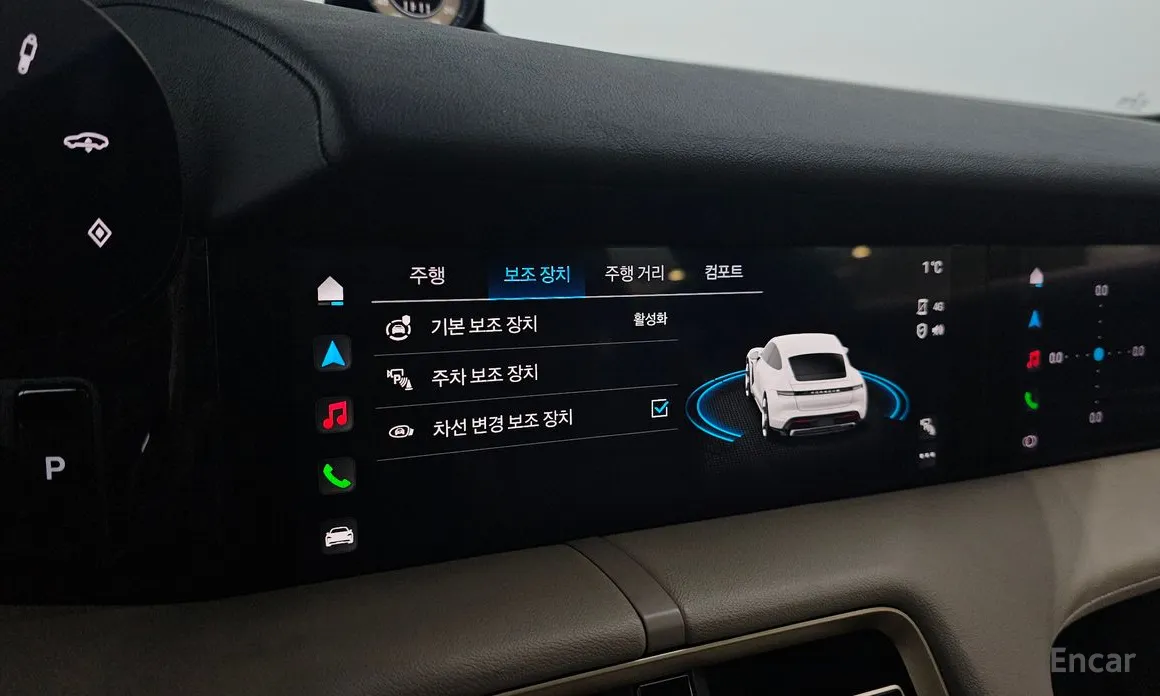 Porsche Taycan 2020 4S