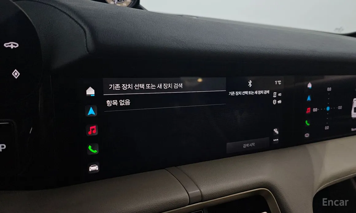 Porsche Taycan 2020 4S