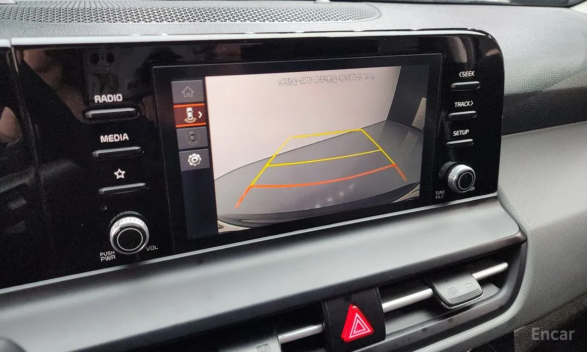 Kia Seltos 2022 Gasoline 2.0 2WD