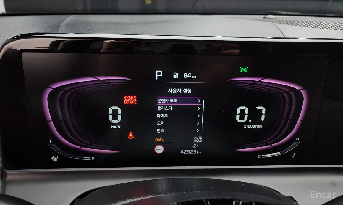 Kia Seltos 2022 Gasoline 2.0 2WD