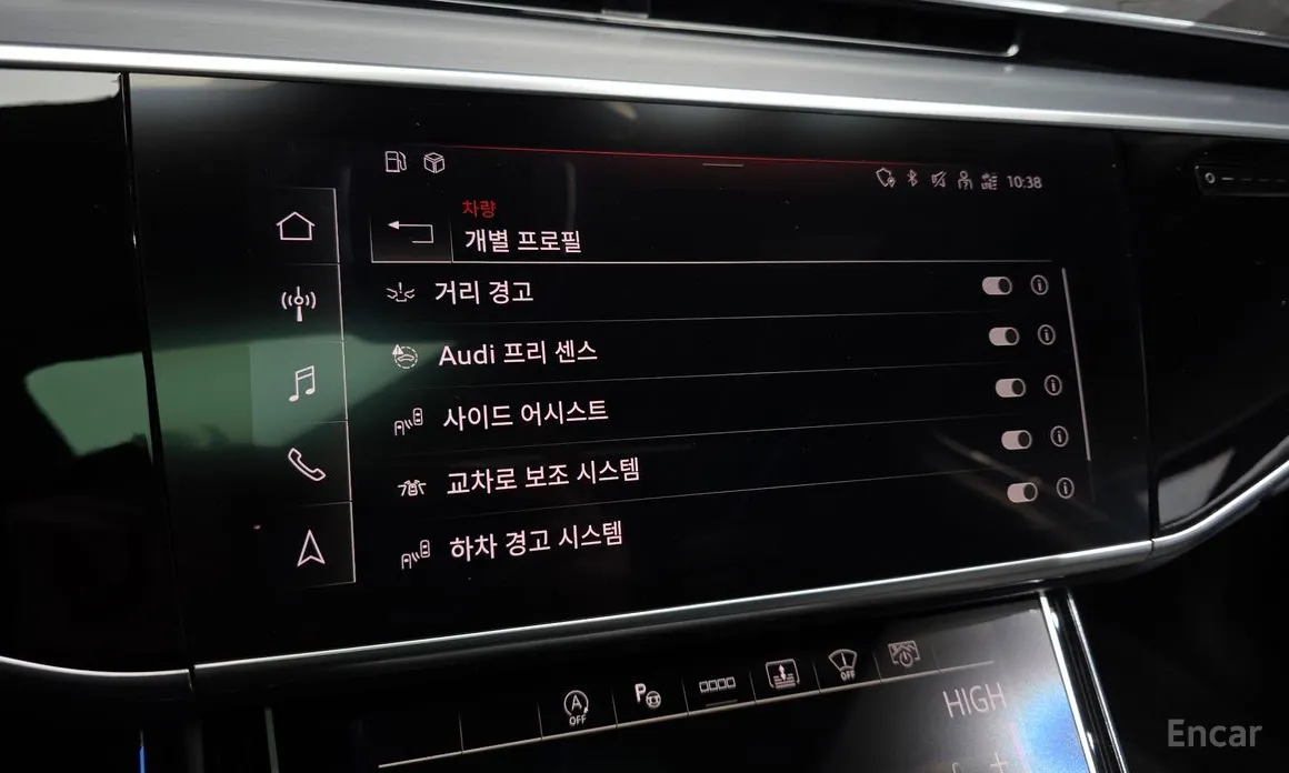 Audi A8 2018 60 TFSI Quattro LWB