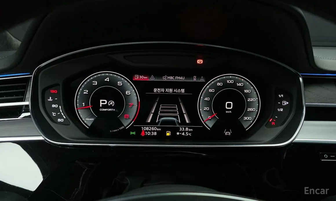 Audi A8 2018 60 TFSI Quattro LWB