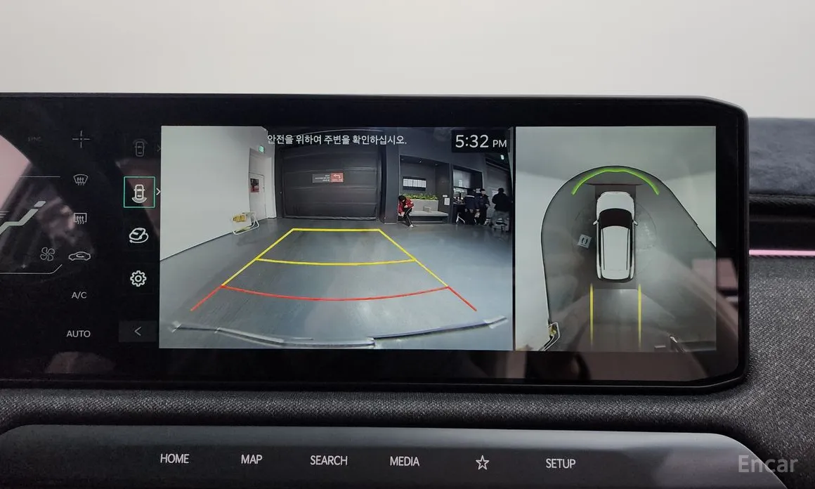 Kia EV3 2024 Long Range 2WD