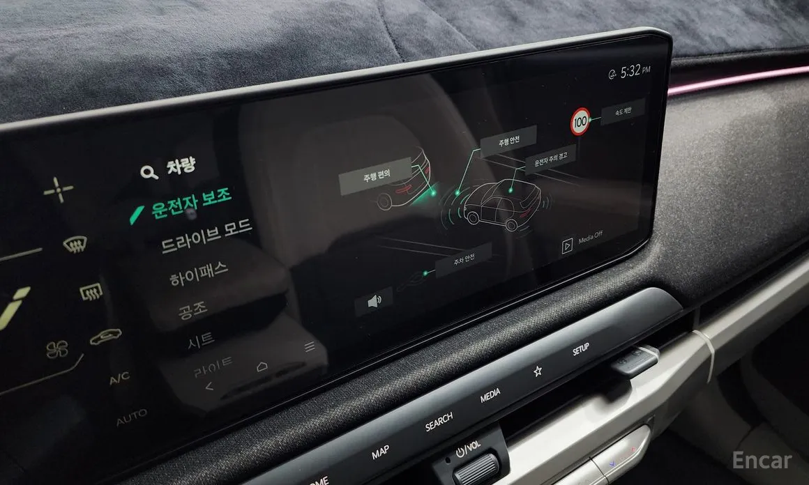 Kia EV3 2024 Long Range 2WD