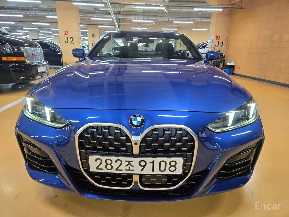 BMW 4 Series 2021 420i M Sport Convertible