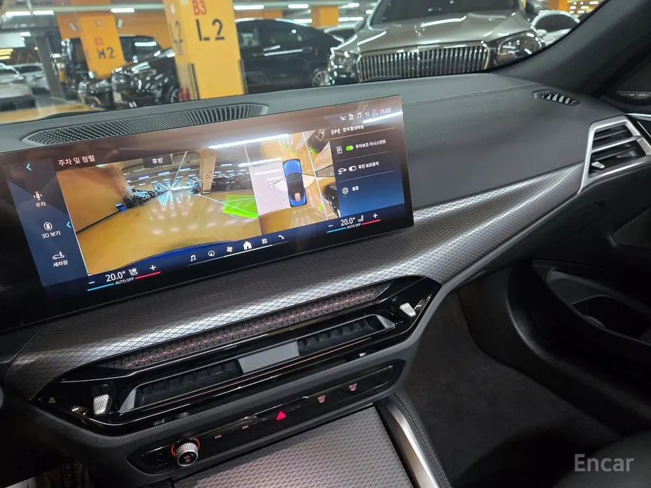 BMW 4 Series 2021 420i M Sport Convertible