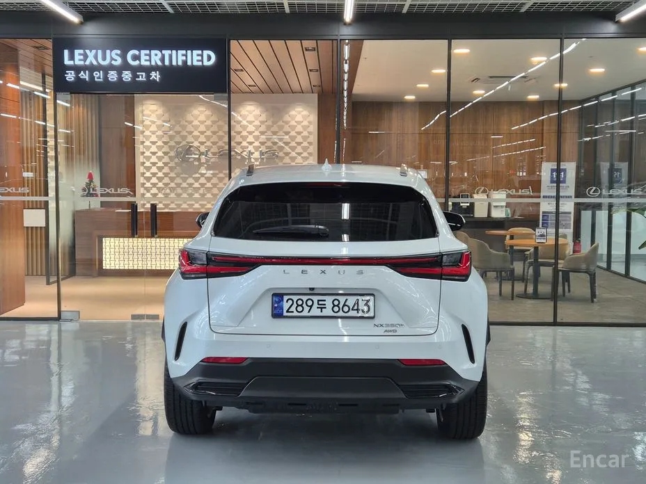 Lexus NX 2022 Premium