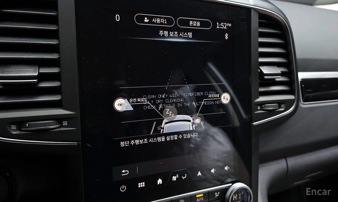 Renault QM6 2019 2.0 LPe RE 2WD