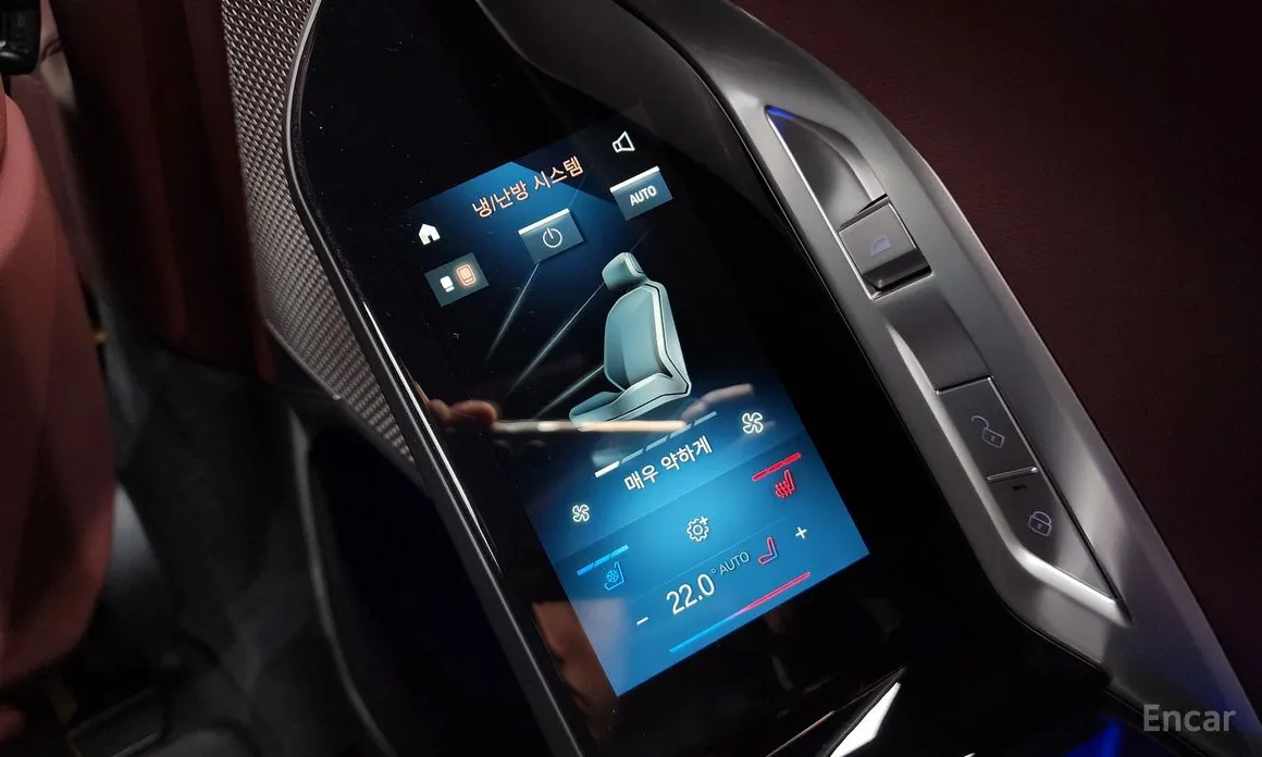 BMW 7 Series 2022 740i sDrive Design Pure Excellence