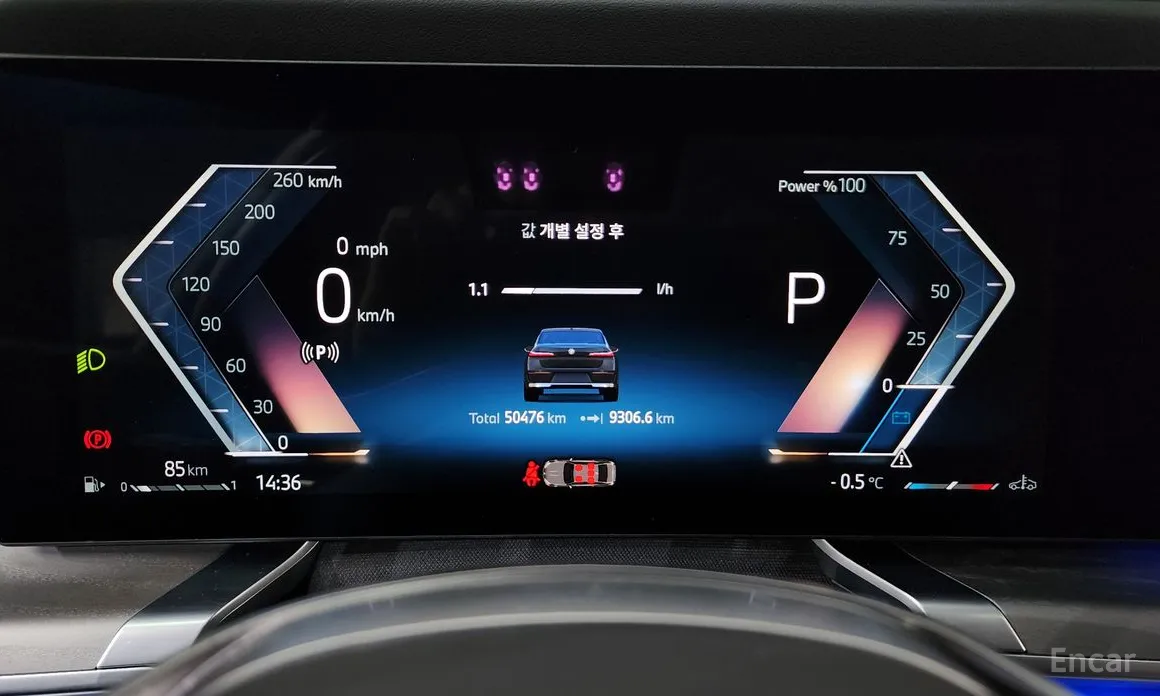 BMW 7 Series 2022 740i sDrive Design Pure Excellence