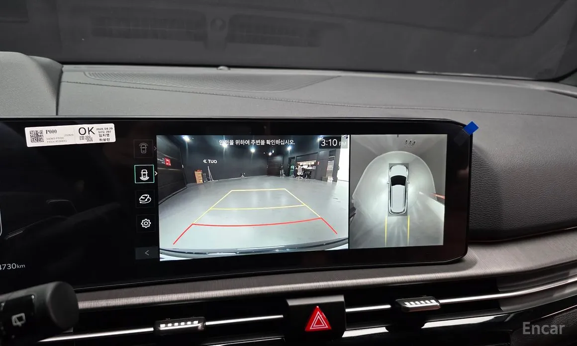 Kia Sportage 2024 Gasoline 1.6 Turbo 2WD