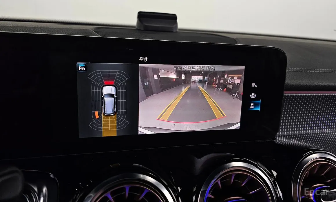 Mercedes-Benz EQB 2022 EQB300 4MATIC Electric Art