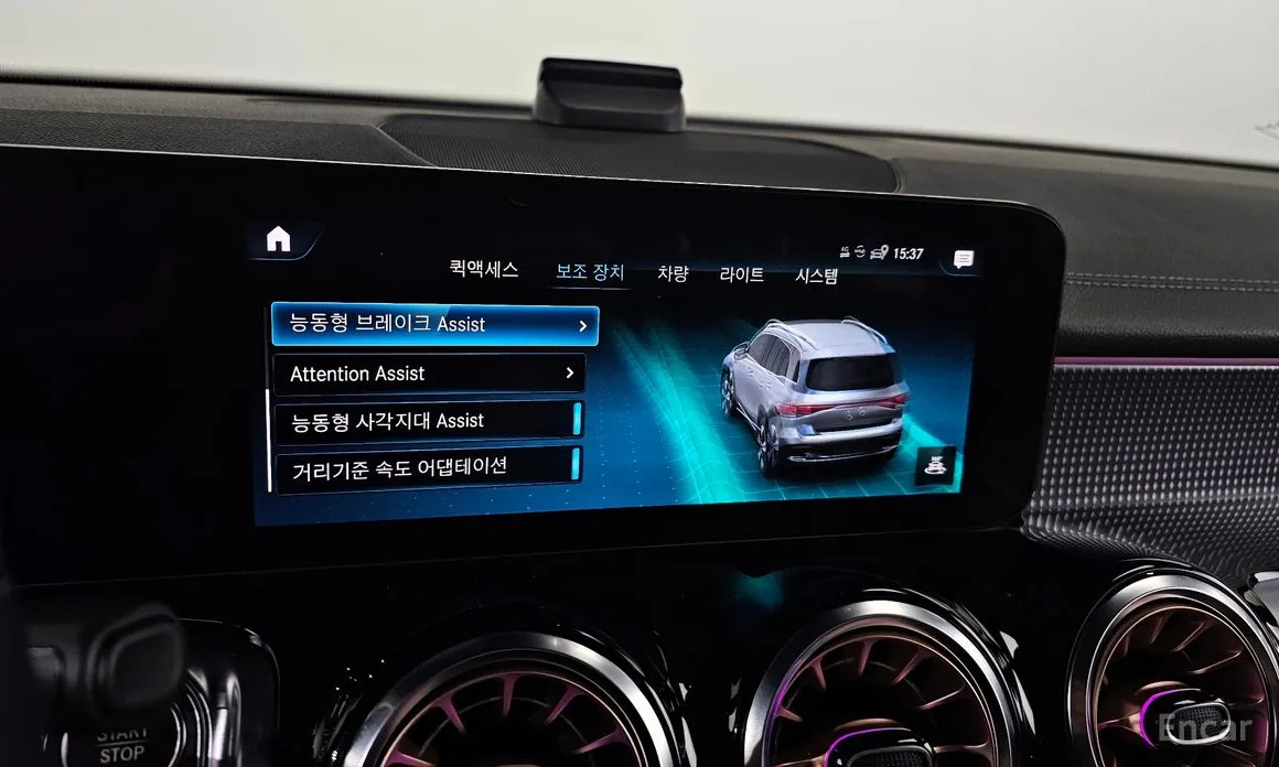 Mercedes-Benz EQB 2022 EQB300 4MATIC Electric Art