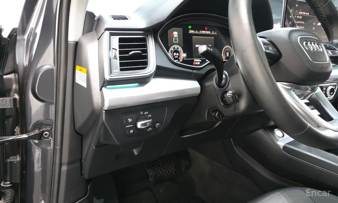 Audi Q5 2017 40 TDI Quattro Sportback