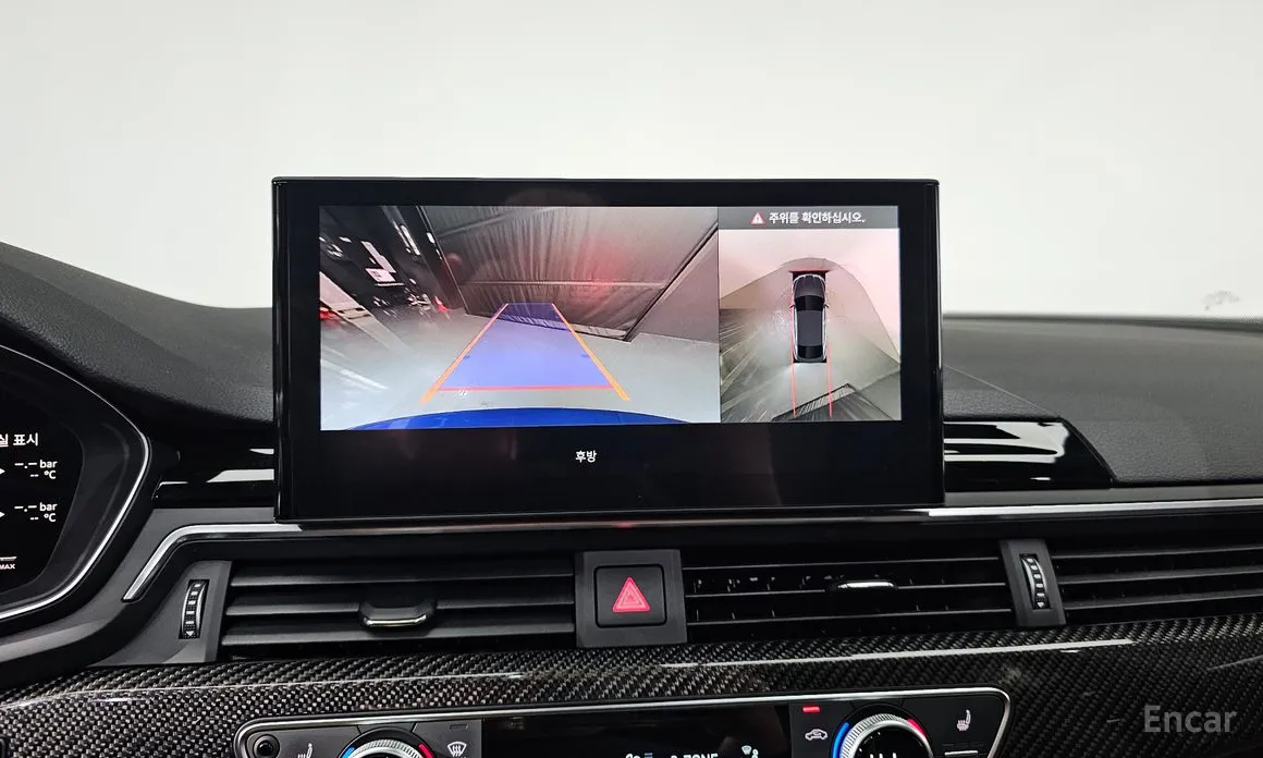 Audi RS 5 2018 2.9 TFSI Quattro