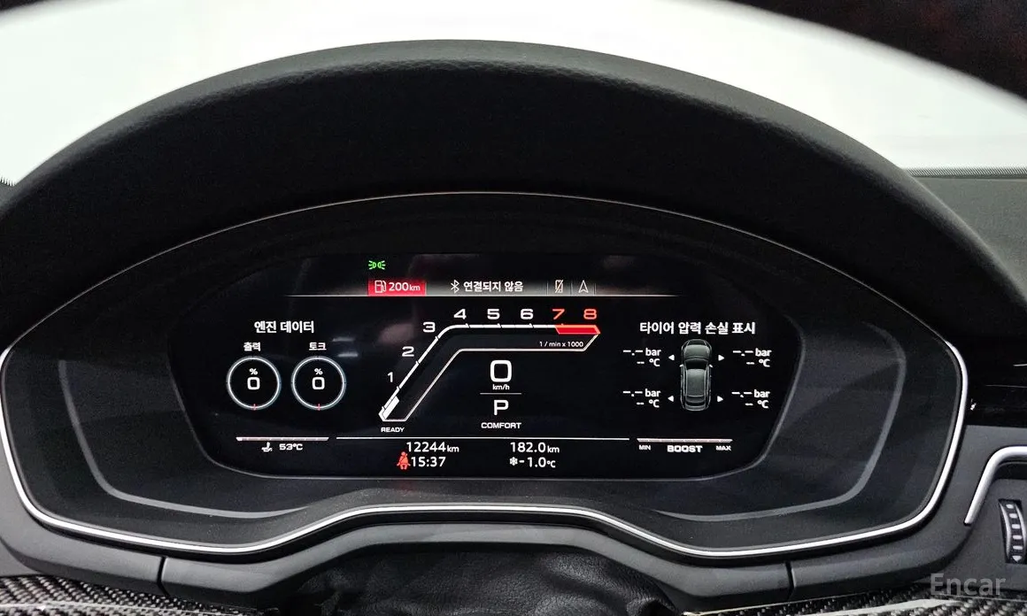 Audi RS 5 2018 2.9 TFSI Quattro