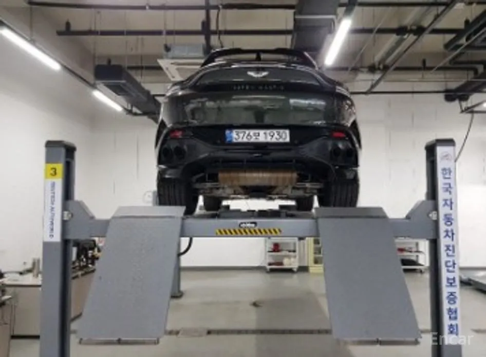 Aston Martin DBX 2020 4.0 V8 707