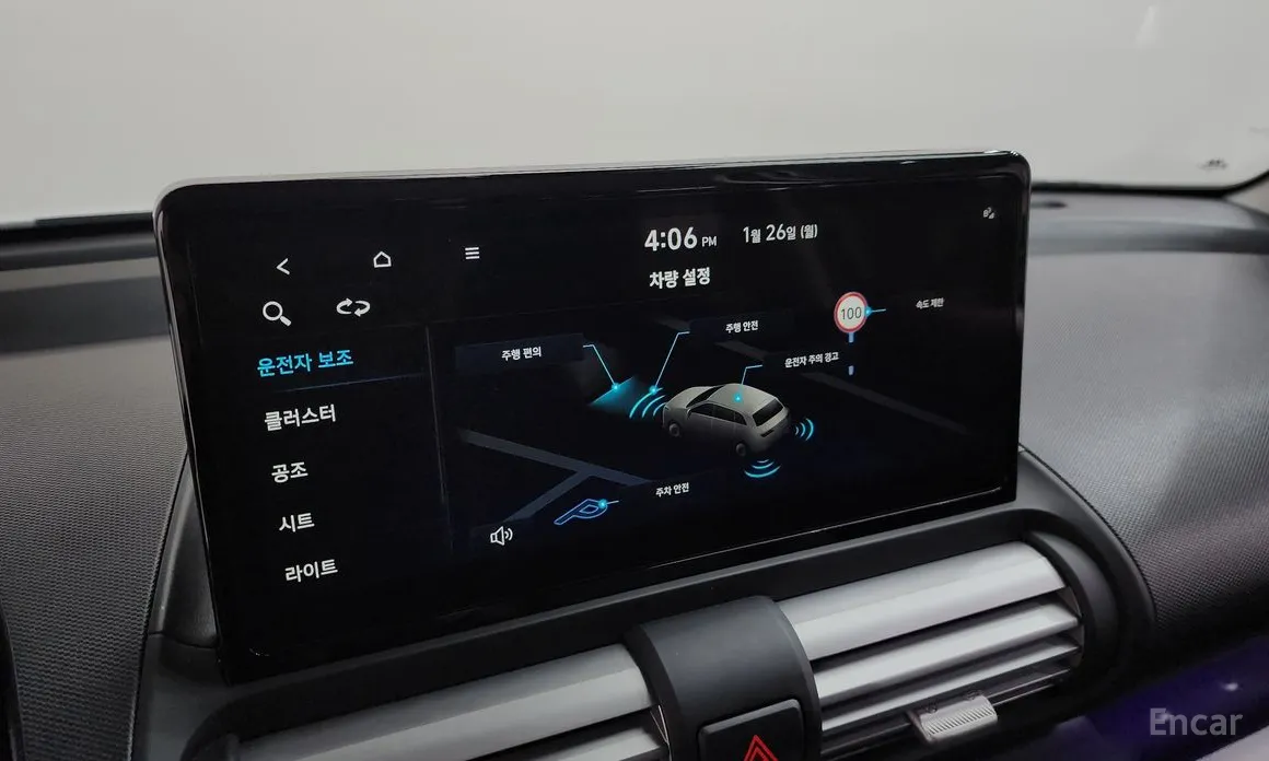 Hyundai Casper 2024 Turbo Inspiration