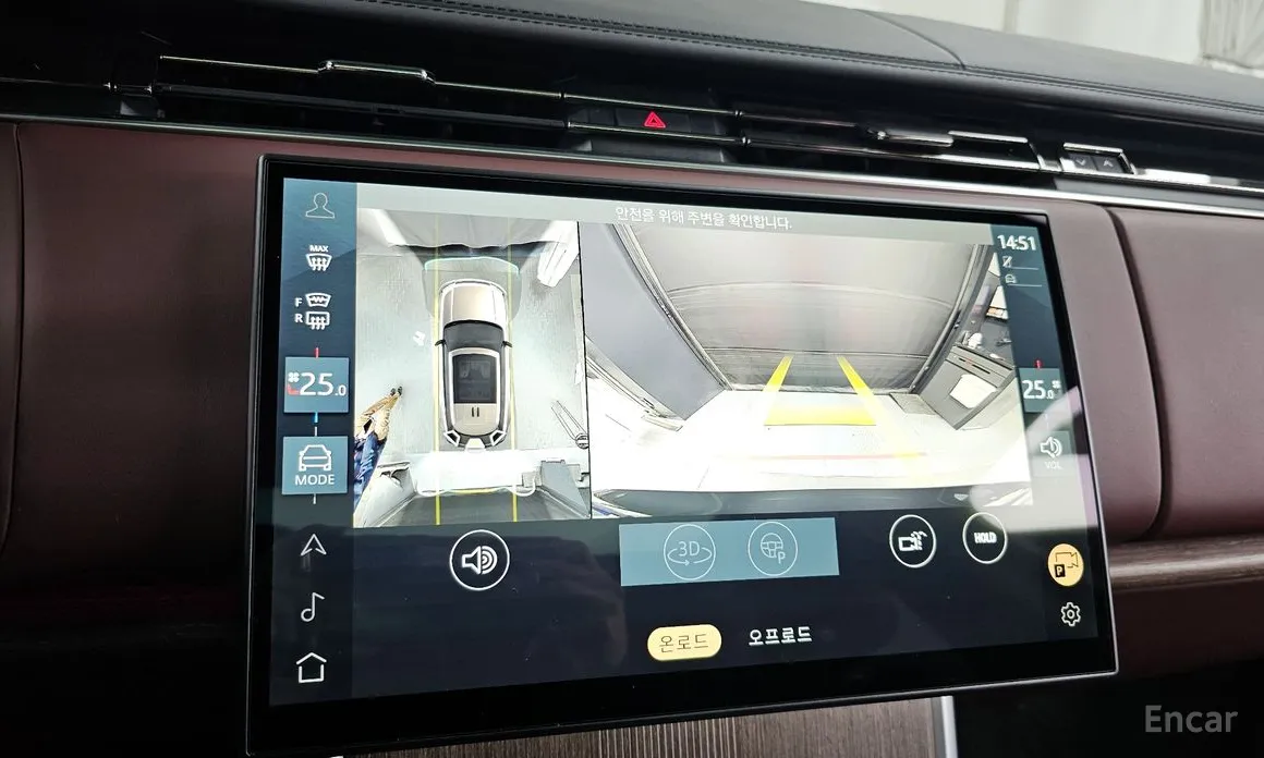 Land Rover Range Rover 2022 P530 Autobiography