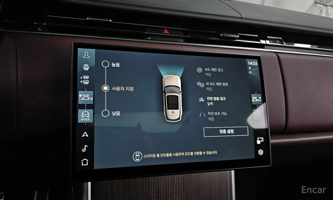 Land Rover Range Rover 2022 P530 Autobiography