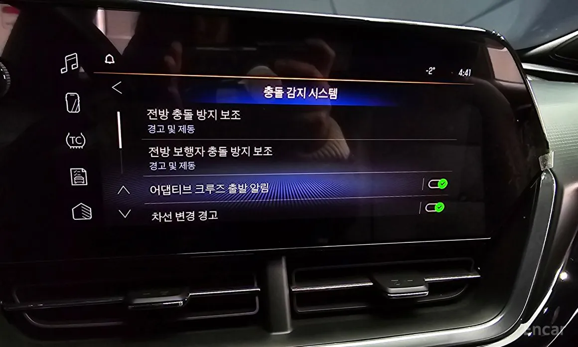 Chevrolet Trax 2023 1.2 RS