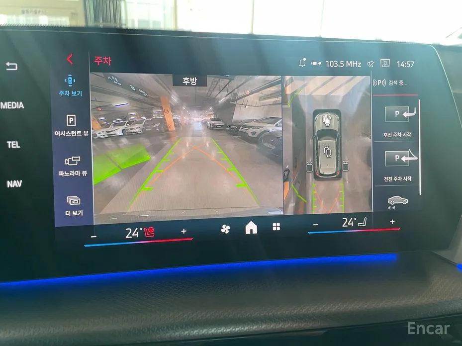 BMW X1 2023 M35i xDrive