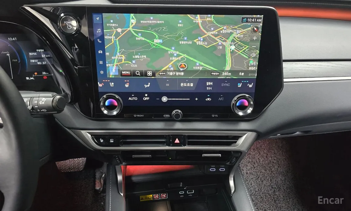 Lexus RX 2023 Luxury