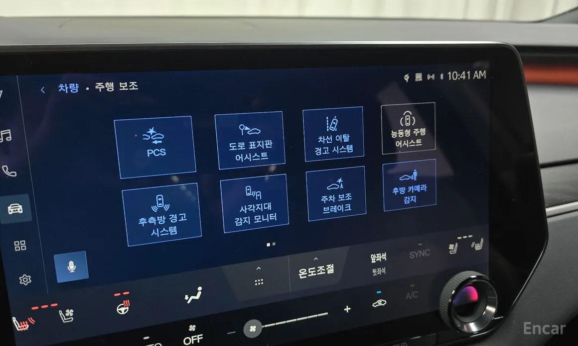 Lexus RX 2023 Luxury