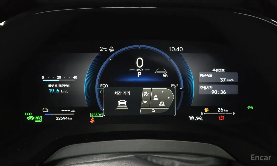 Lexus RX 2023 Luxury