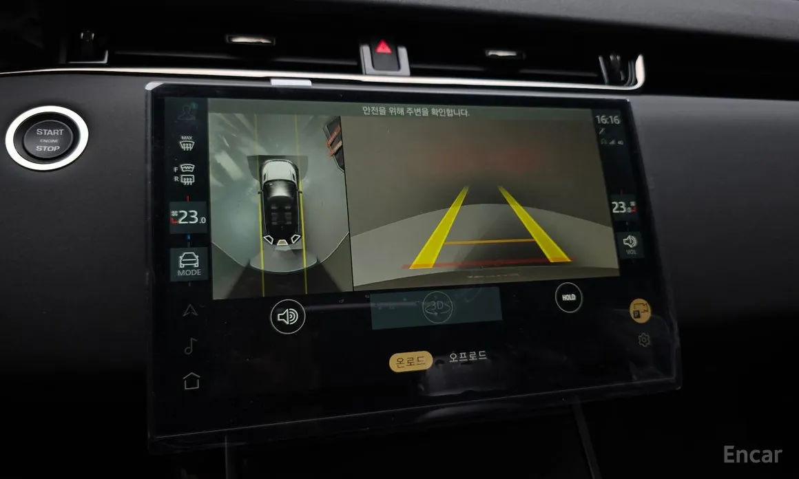 Land Rover Range Rover Evoque 2019 P250 S