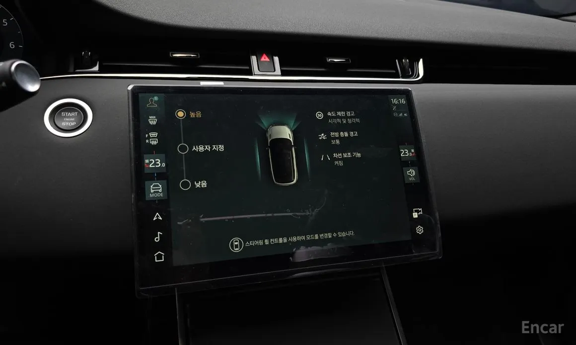 Land Rover Range Rover Evoque 2019 P250 S