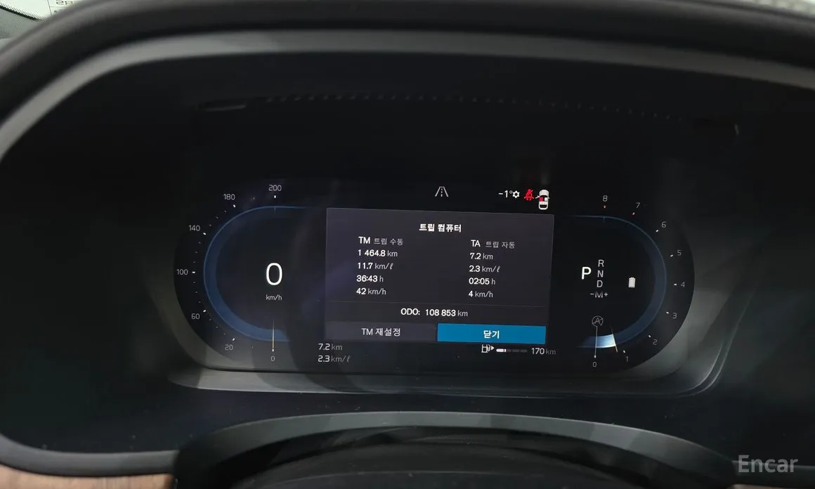 Volvo S90 2016 B6 AWD Inscription