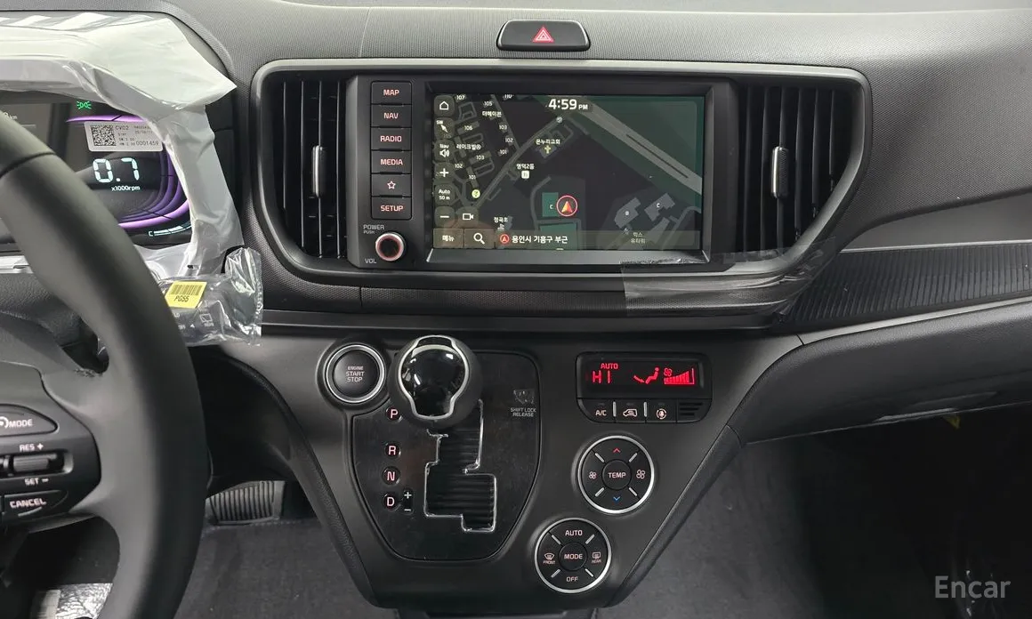 Kia Ray 2022 Signature