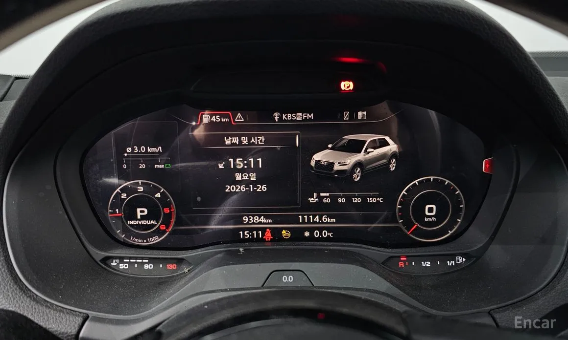 Audi Q2 2017 35 TDI Premium