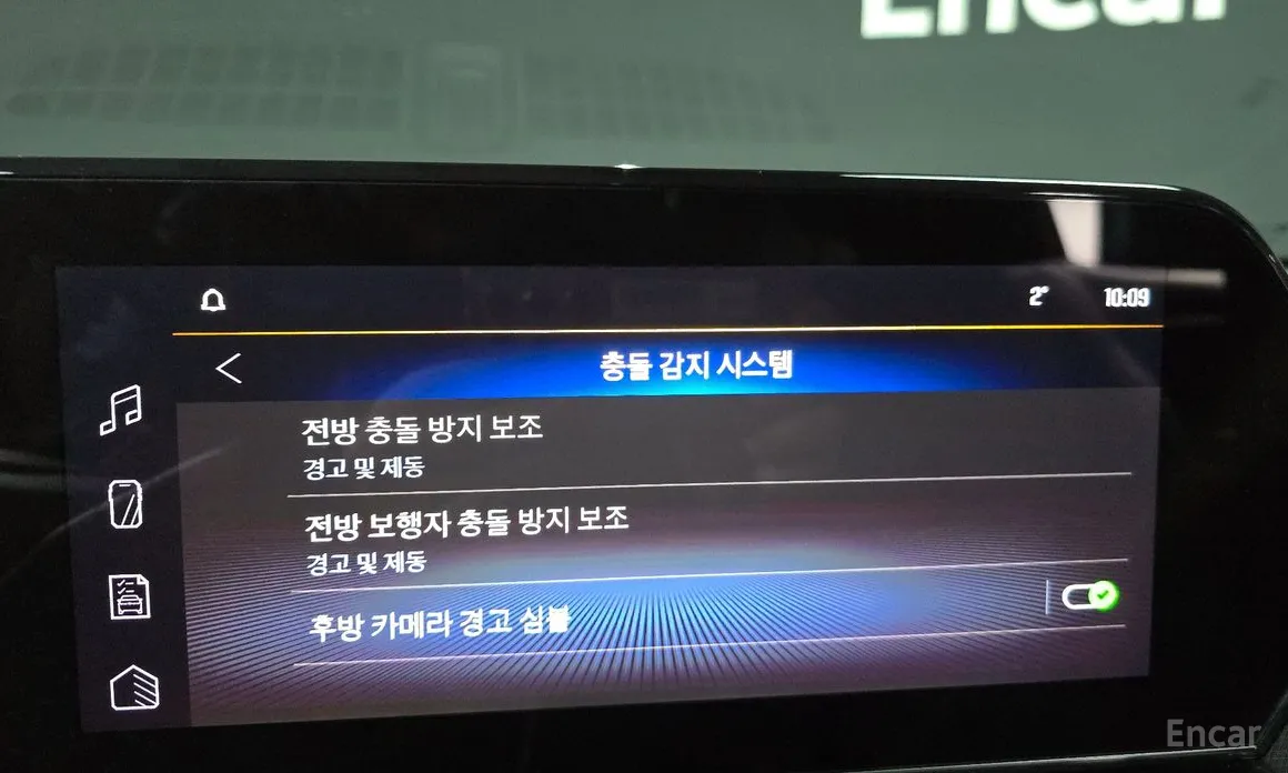 Chevrolet Trailblazer 2023 1.3 Turbo 2WD